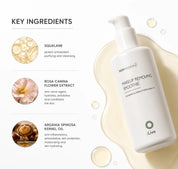 Skin Moderne Retail - Live - Makeup Removing Smoothie